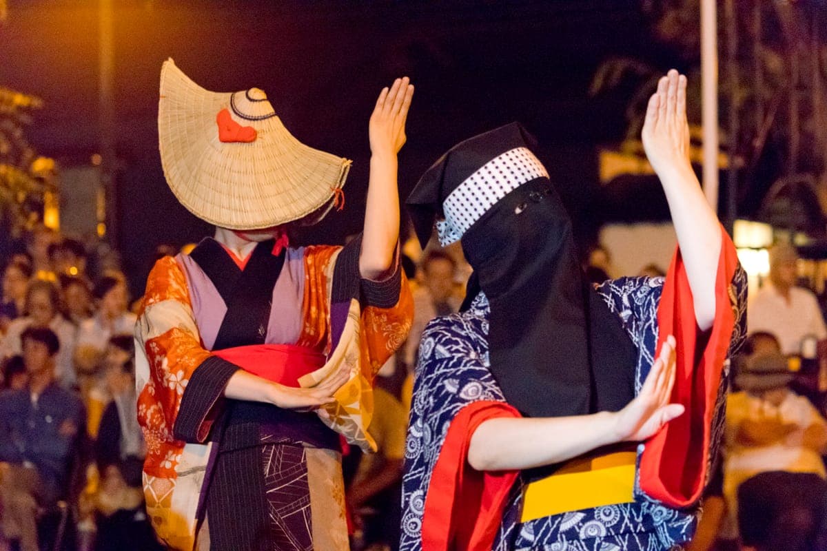 Nishimonai Bon Odori