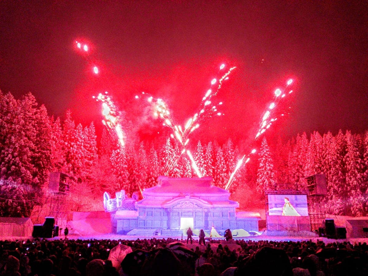 Tokamachi Yuki Matsuri