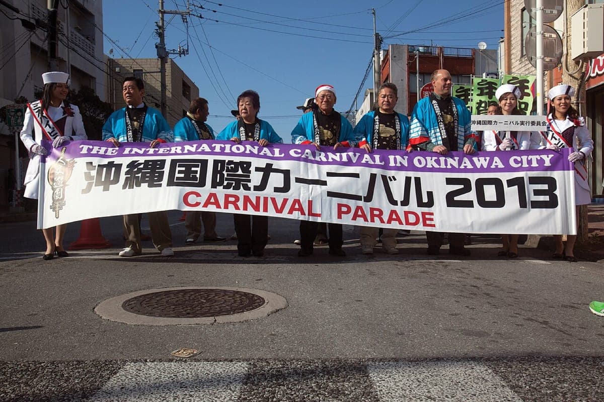 Okinawa International Carnival