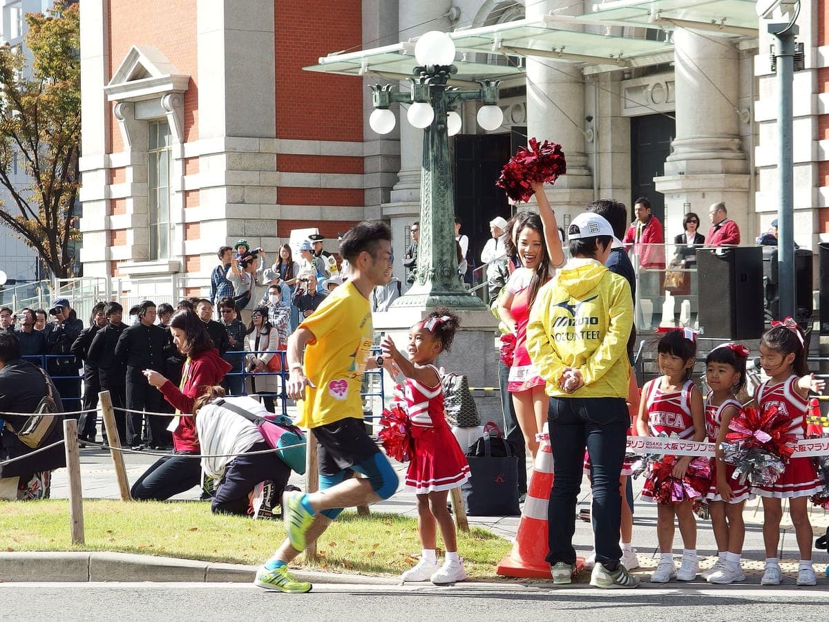 Osaka Marathon