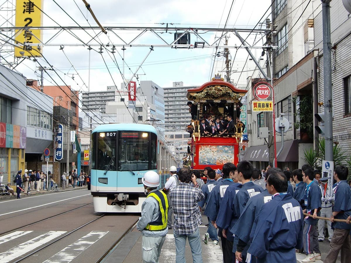 Otsu Matsuri