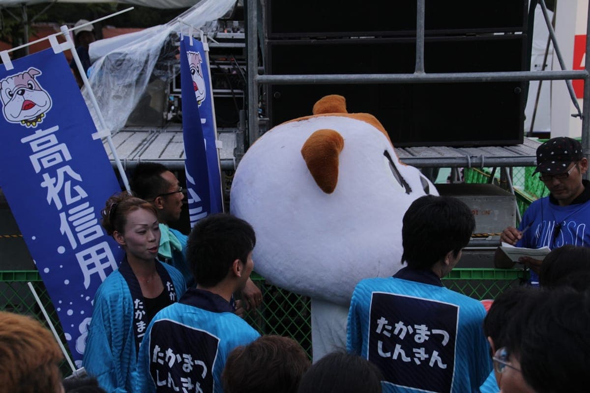 Sanuki Takamatsu Matsuri