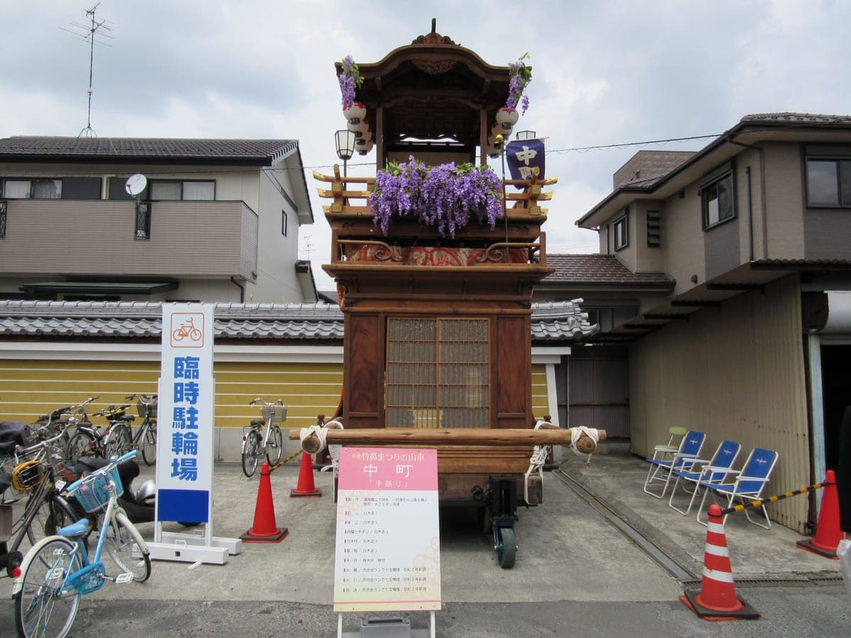 Mino Takehana Matsuri