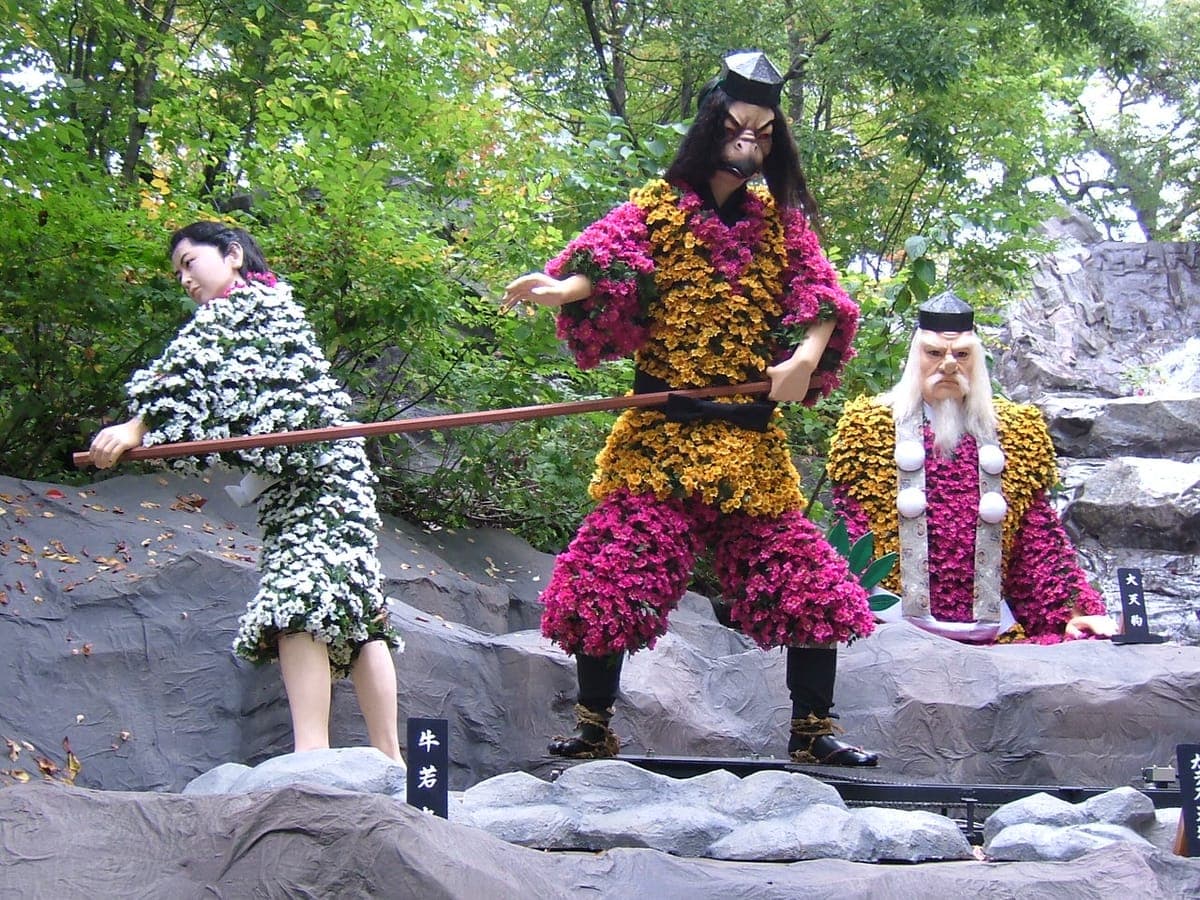 Nanyo Kiku Matsuri