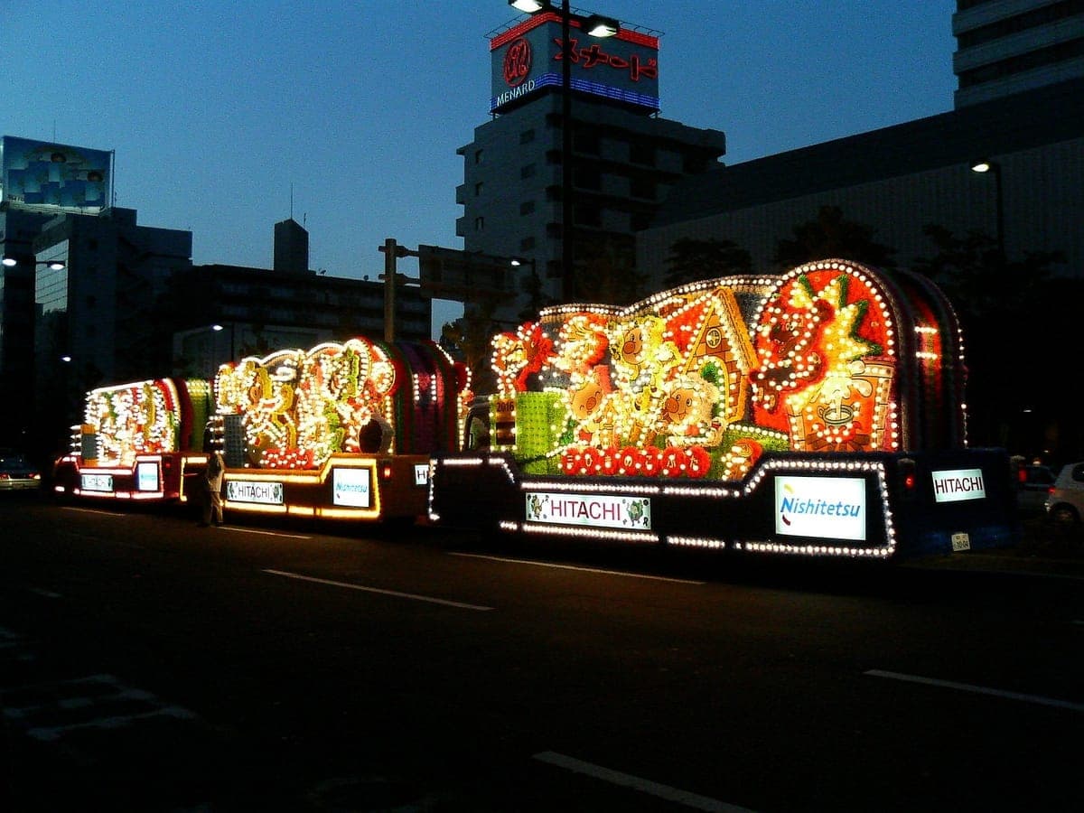 Hakata Dontaku Port Festival