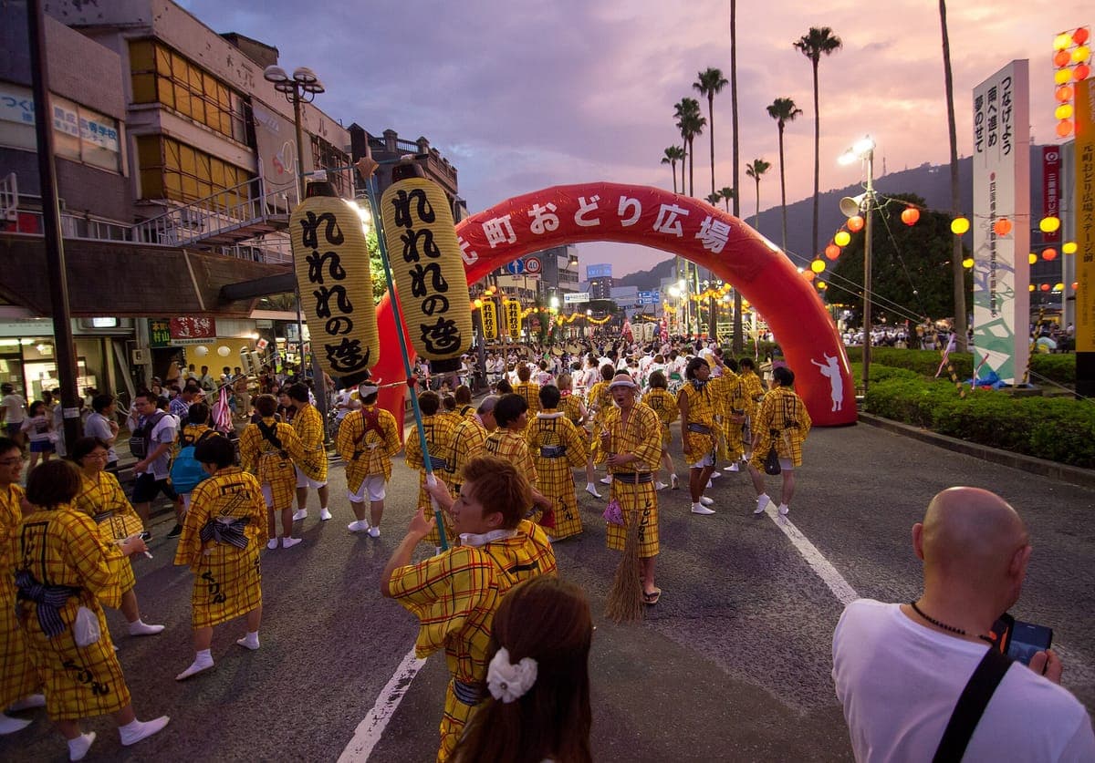 Awa Odori Tokushima