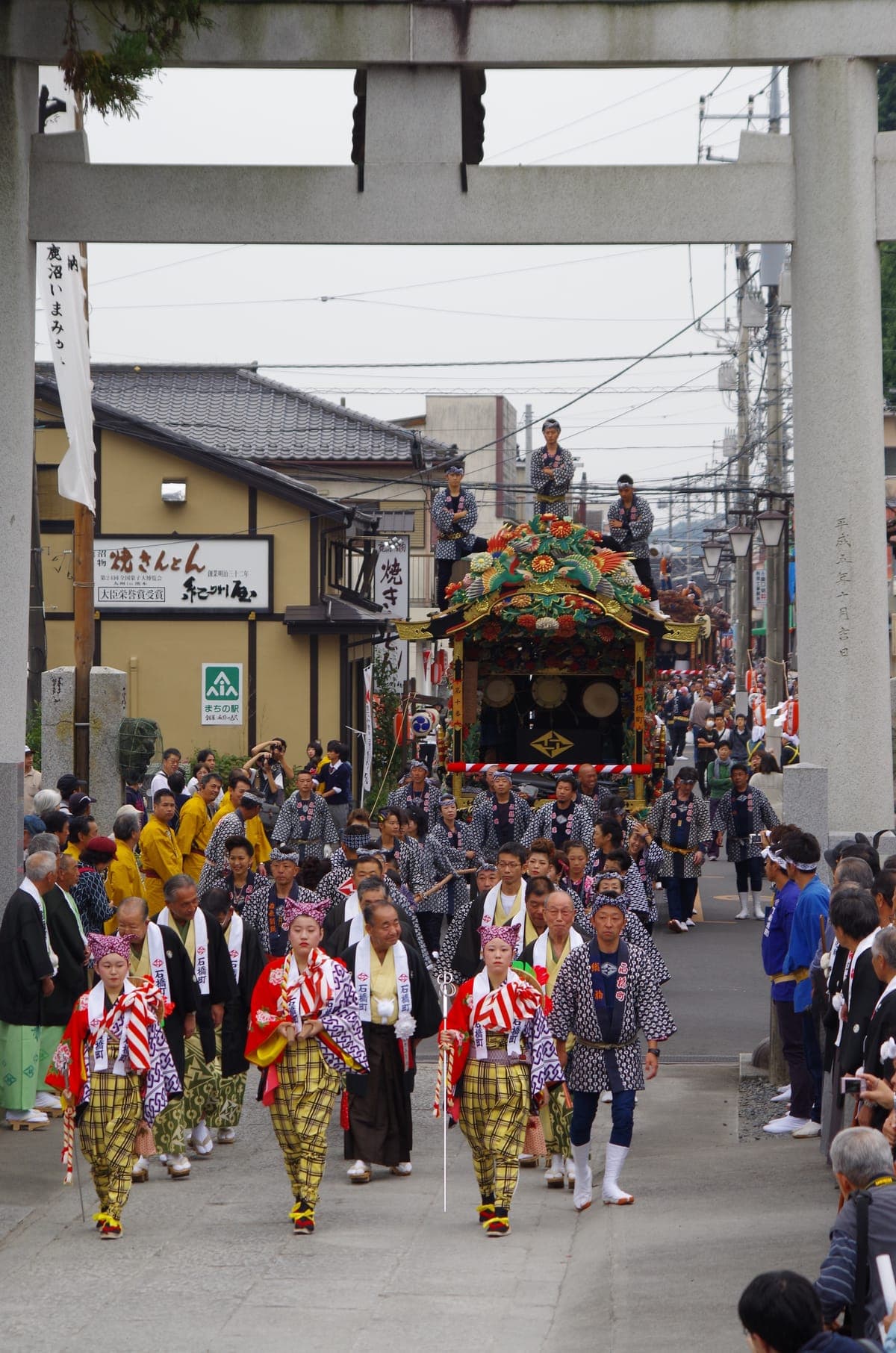 Kanuma Buttsuke Aki Matsuri (Kanuma Autumn Festival)