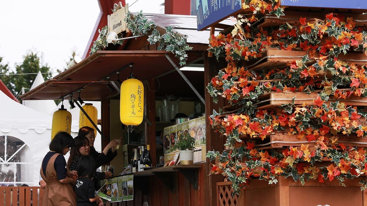 Sapporo Autumn Fest