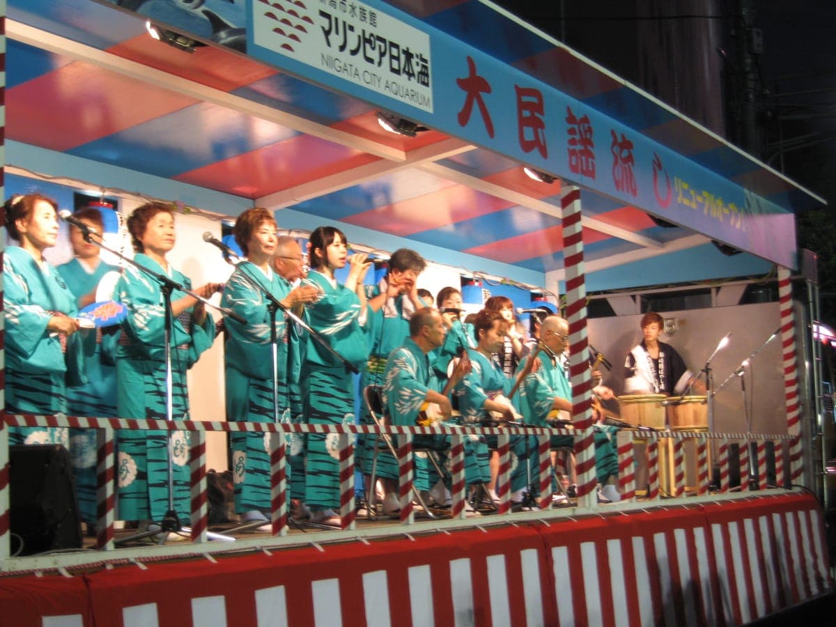 Niigata Matsuri