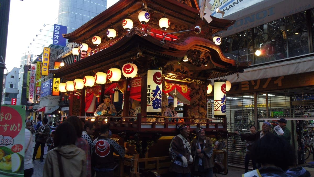 Hamamatsu Matsuri