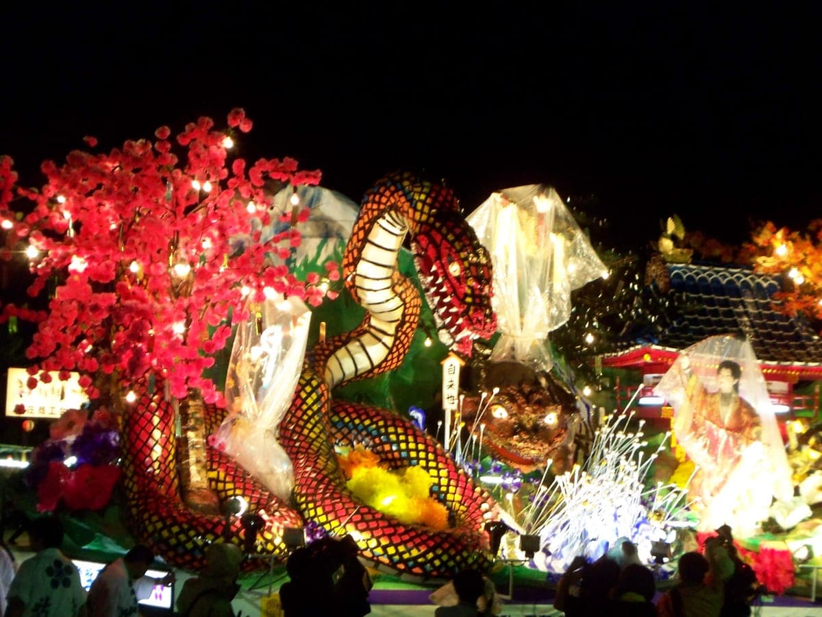 Shinjo Matsuri