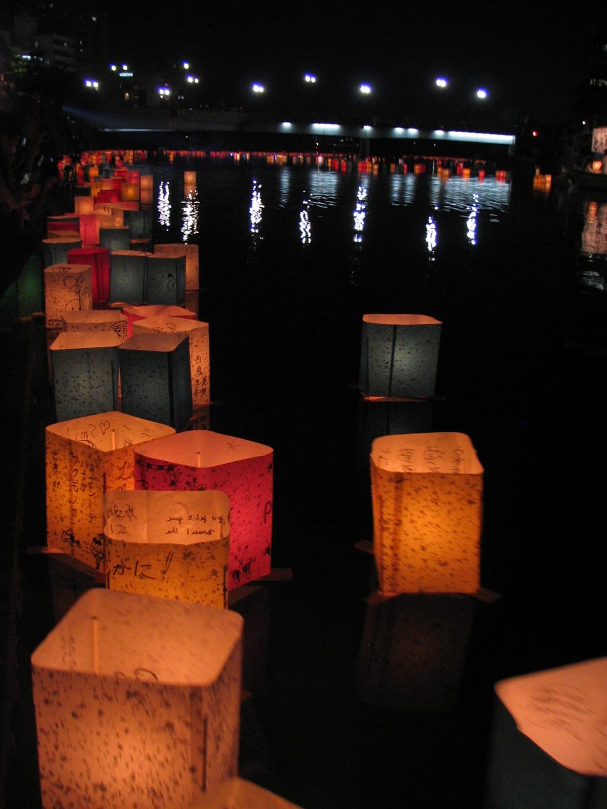 Hiroshima Peace Message Lantern Floating