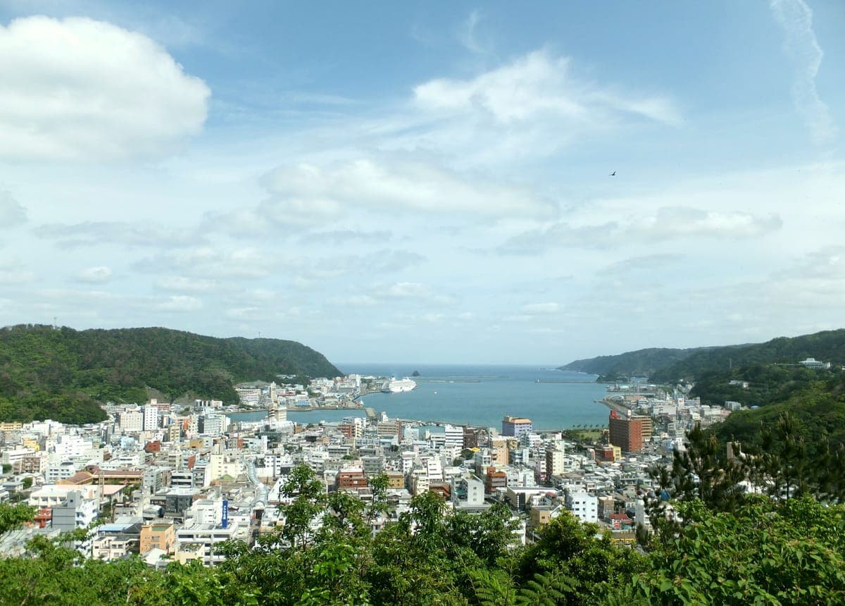 Amami Festival