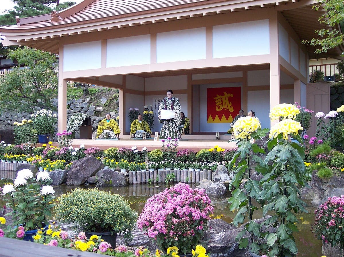 Nihonmatsu Kiku Matsuri