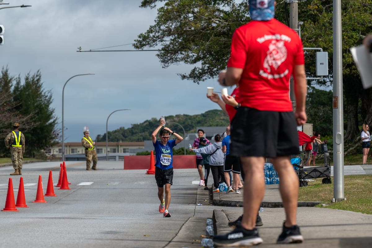 Okinawa Marathon