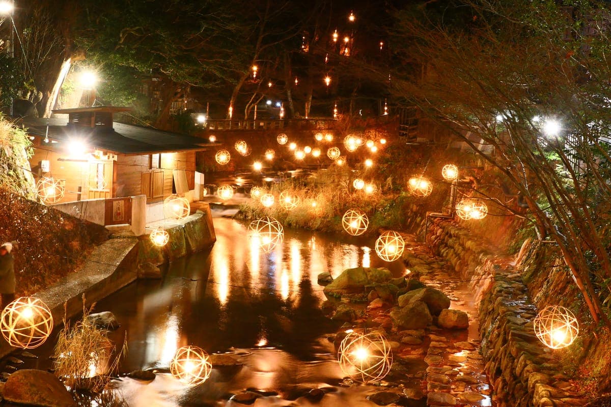 Kurokawa Onsen Yu-Akari Bamboo Lantern Illumination