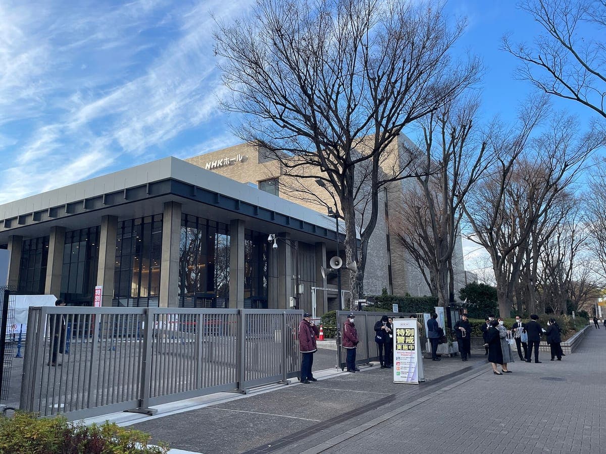 NHK Kohaku Uta Gassen