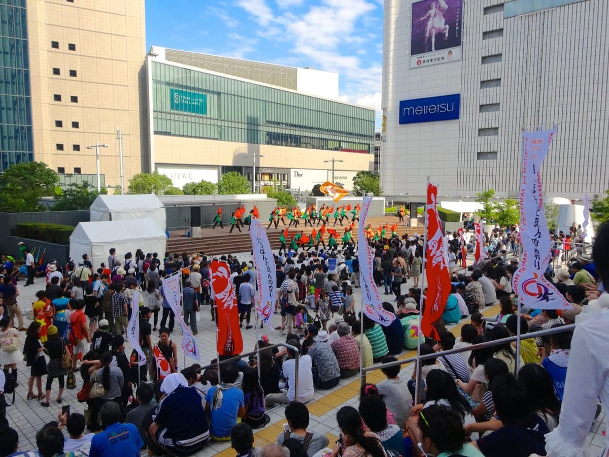 Nippon Domannaka Matsuri (Domatsuri)