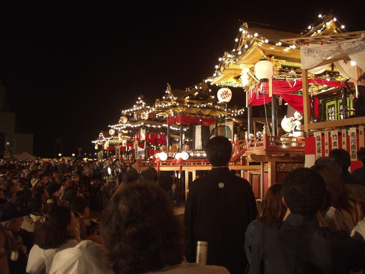 Otabi Matsuri