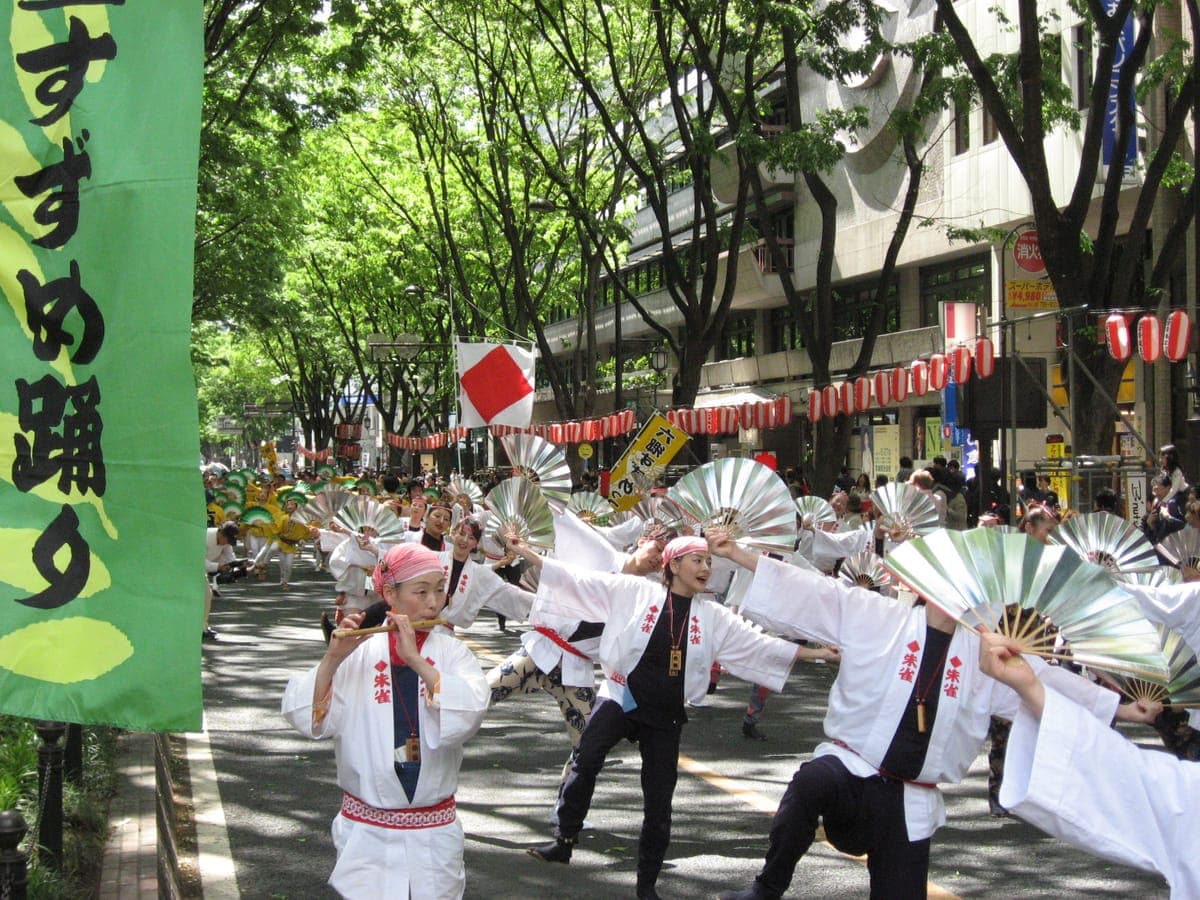Sendai Aoba Matsuri