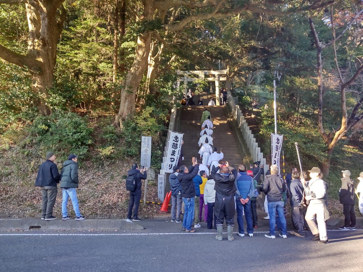 Akutai Matsuri