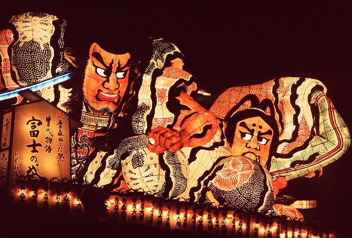 Aomori Nebuta Festival