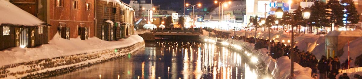 Otaru Snow Light Path Festival