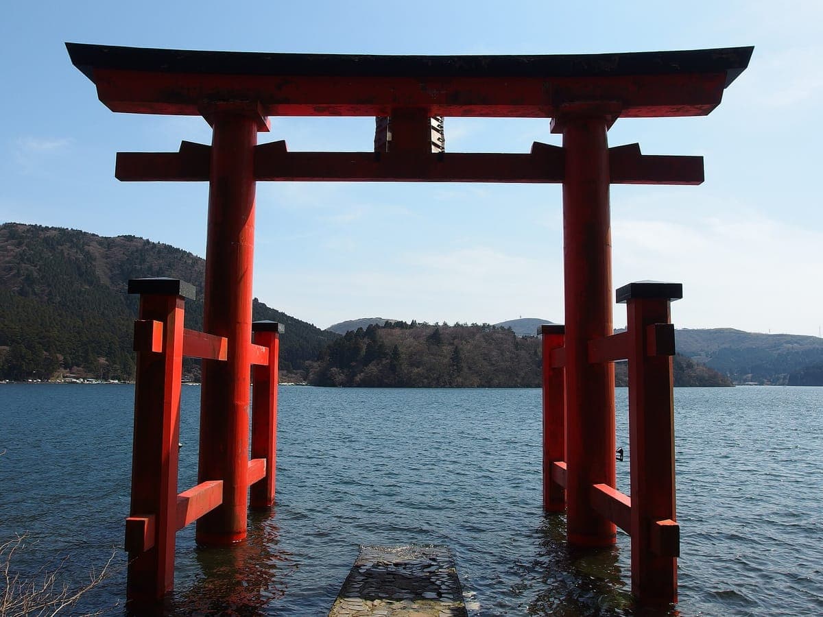 Hakone Shrine