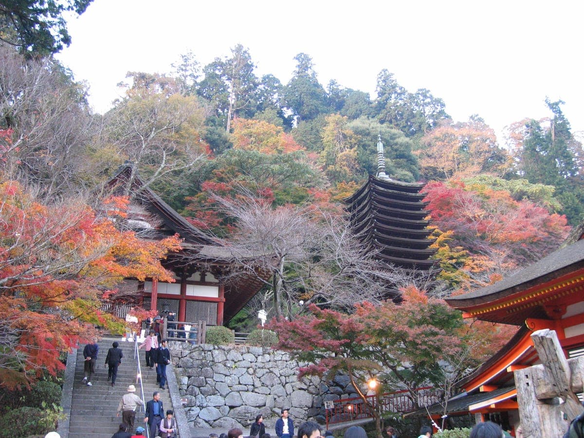 Tanzan Shrine