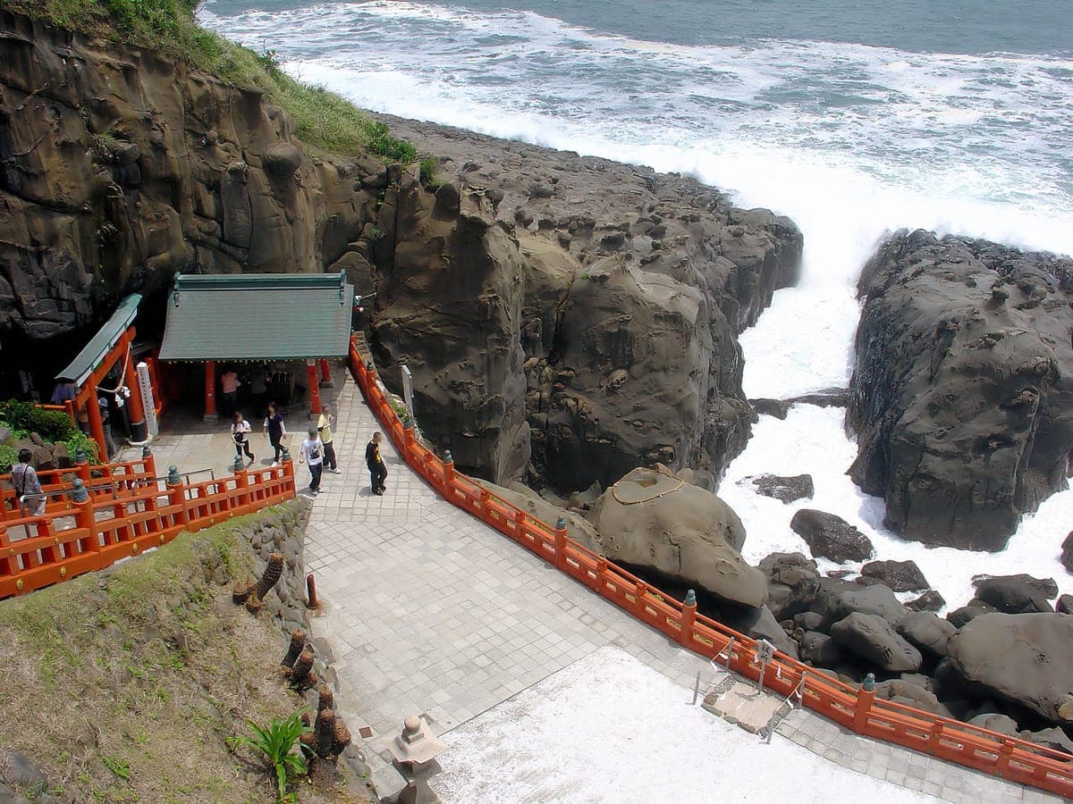 Udo Shrine