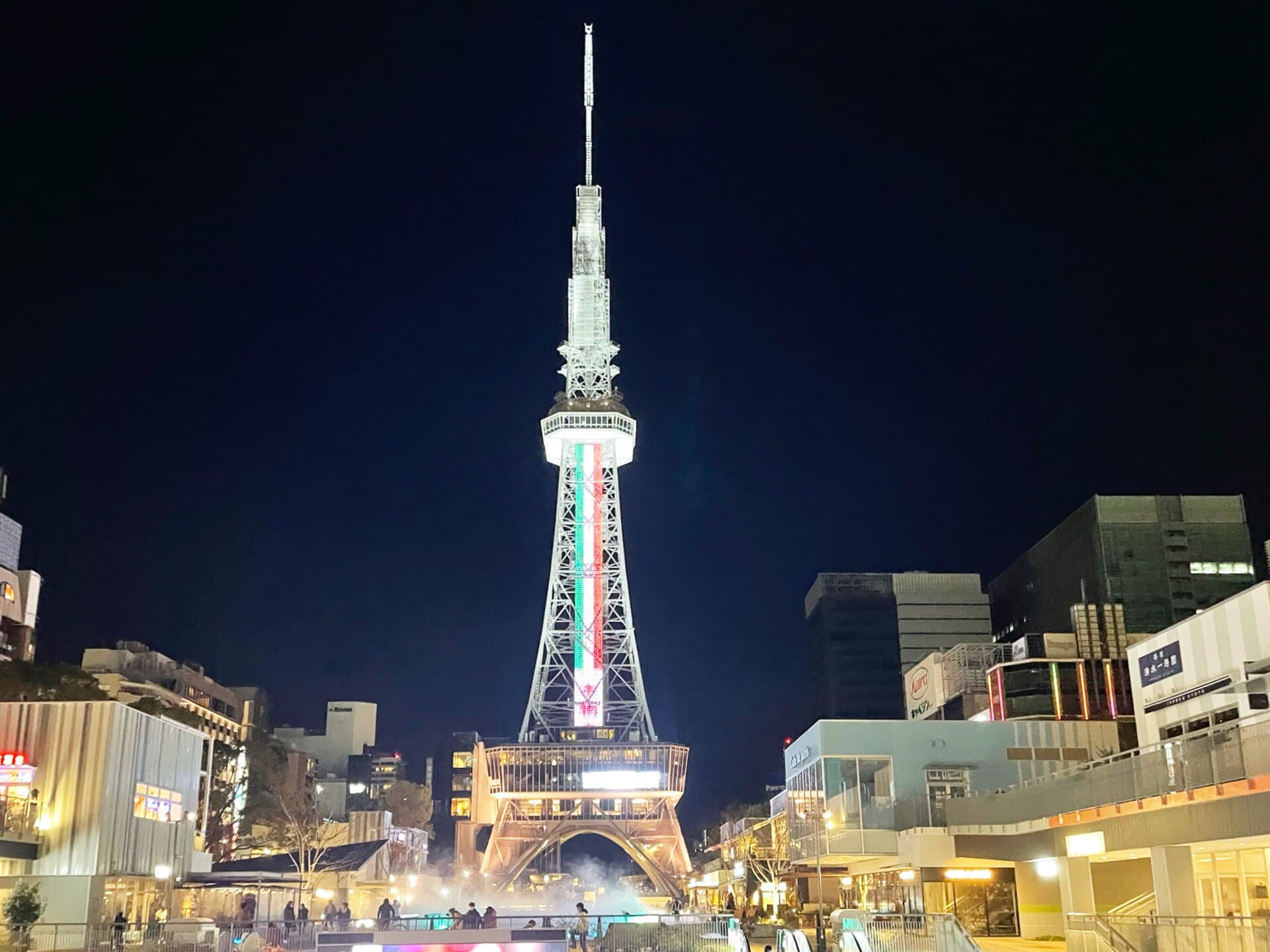 Nagoya TV Tower (Chubu Electric Power MIRAI TOWER)