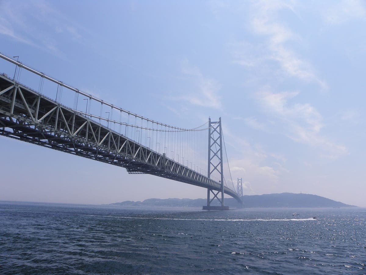 Awaji Island