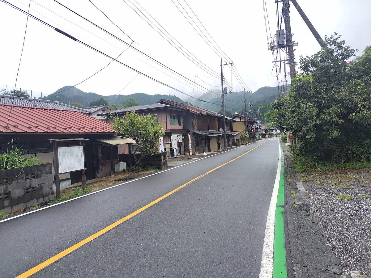 Agano Post Town (Hanno)
