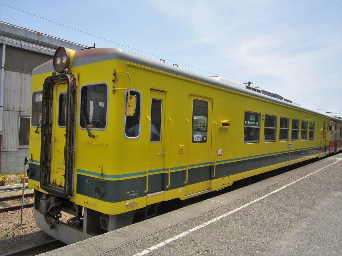 Isumi Railway Rural Stations