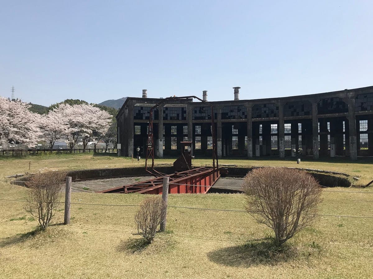 Bungo-Mori Roundhouse