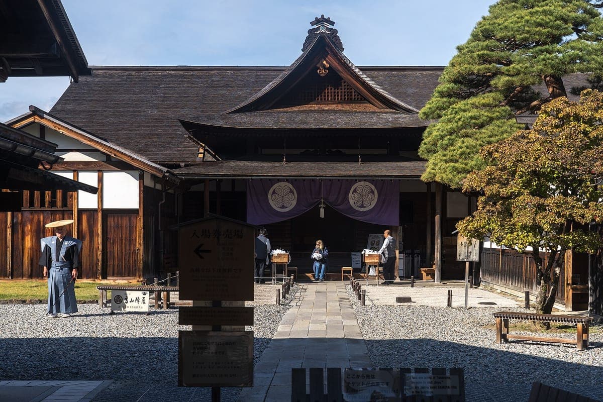 Takayama Jinya