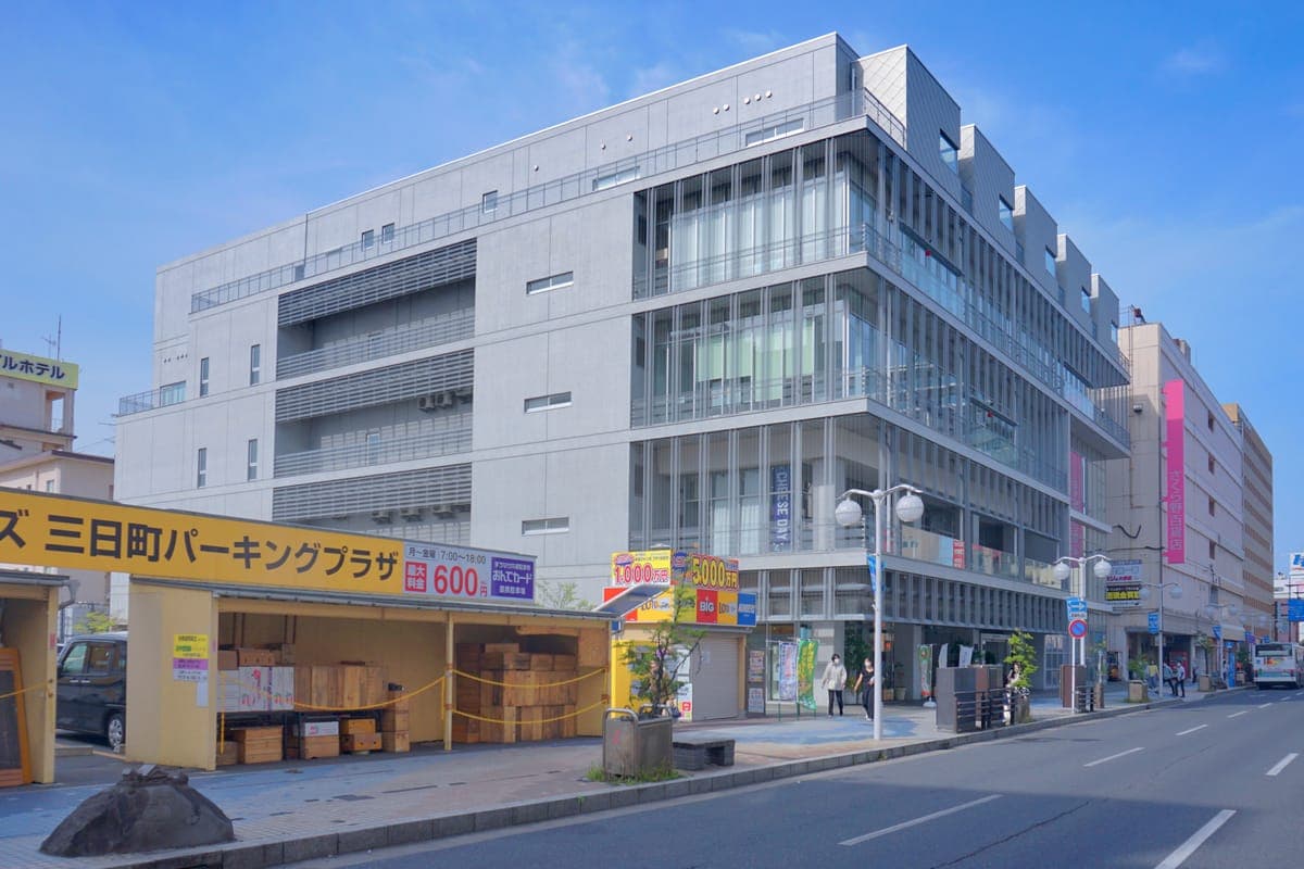 Hachinohe Portal Museum (Hacchi)