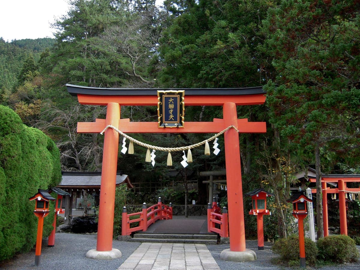 Tenkawa Mitake Shrine