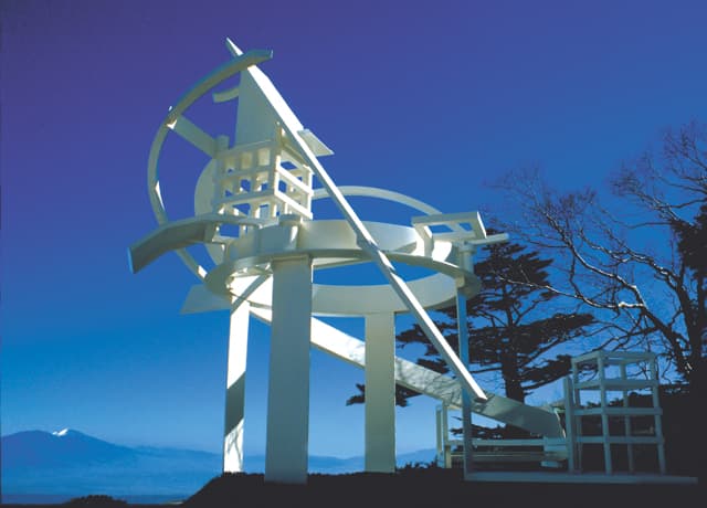 Utsukushigahara Open-Air Museum
