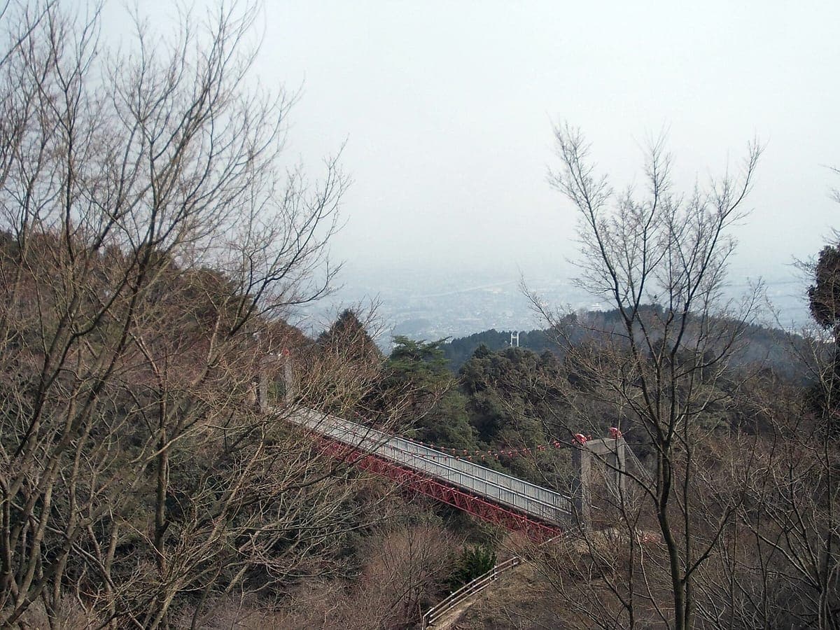 Aburayama Citizens Forest