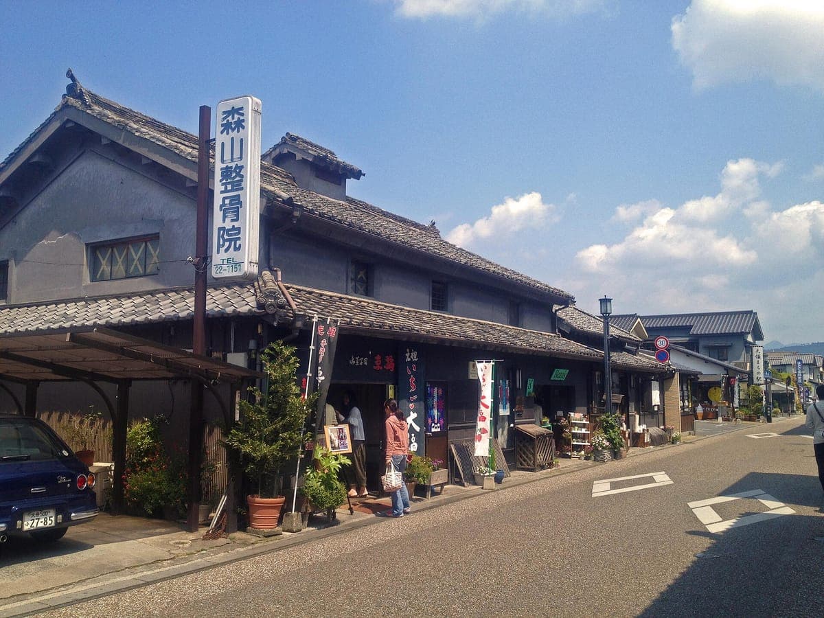 Hita Mameda Town