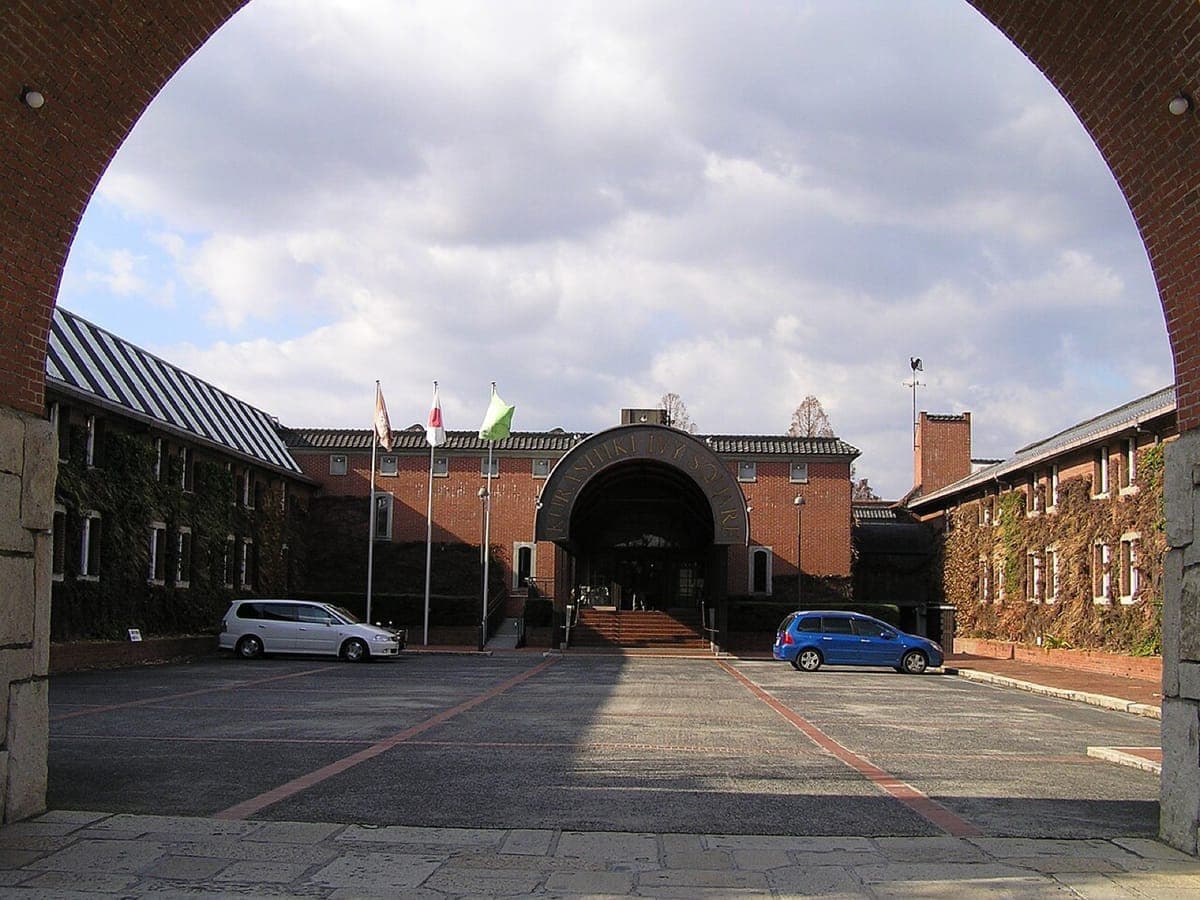 Kurashiki Ivy Square