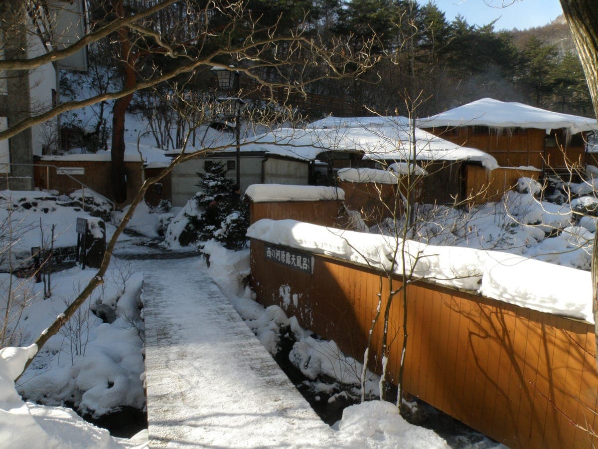 Sainokawara Open-Air Bath
