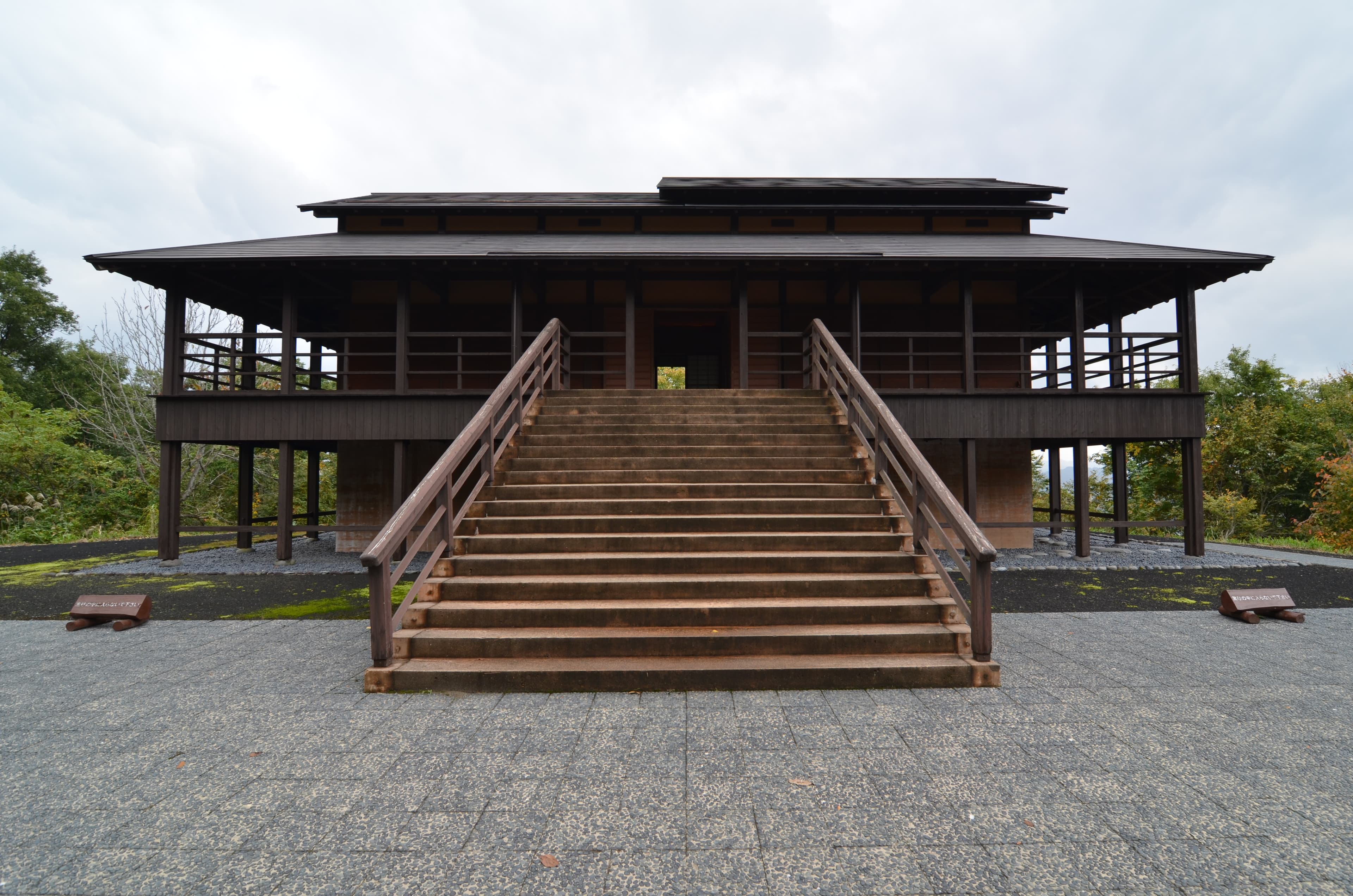 House of Light