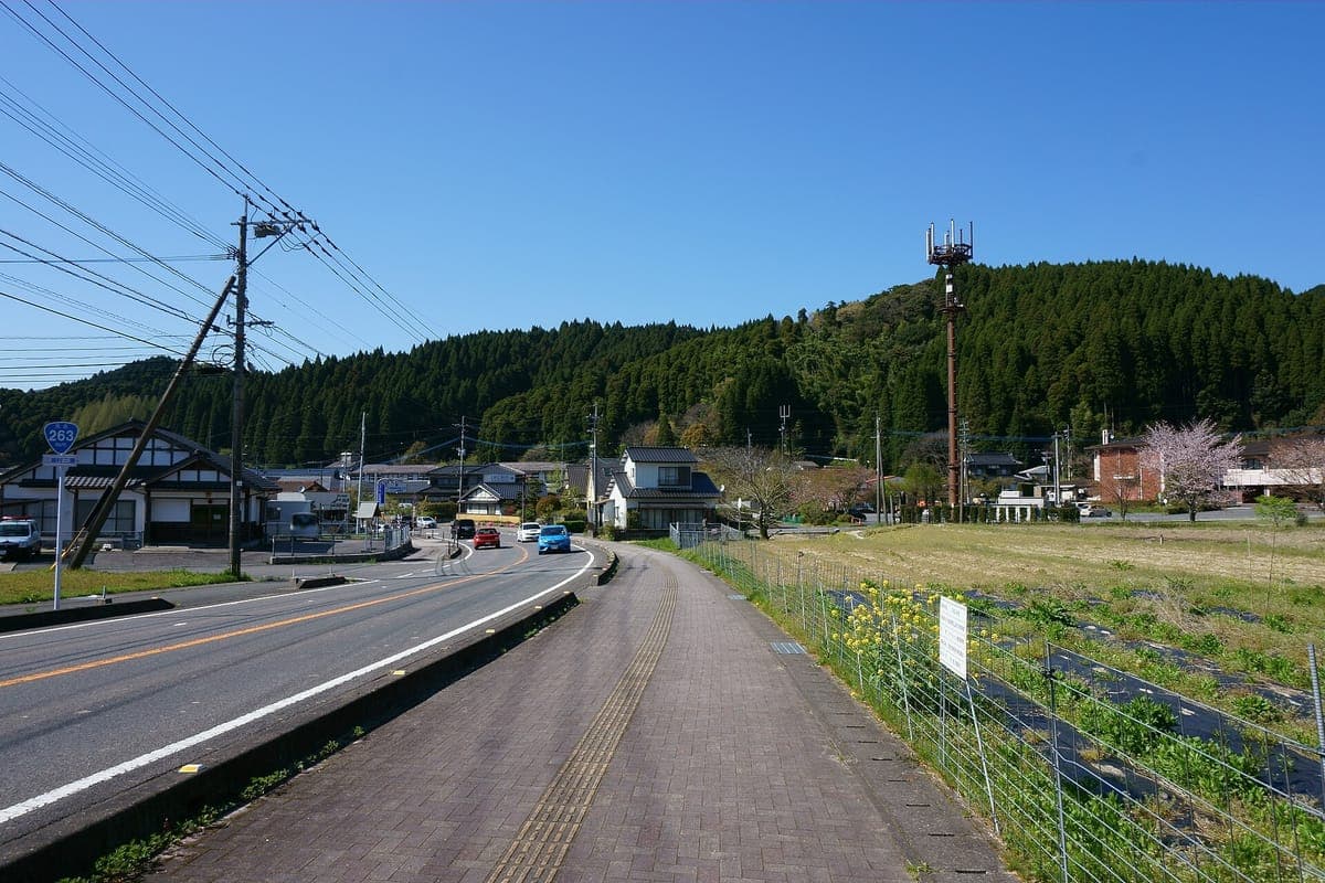 Mitsuse Mountain Village