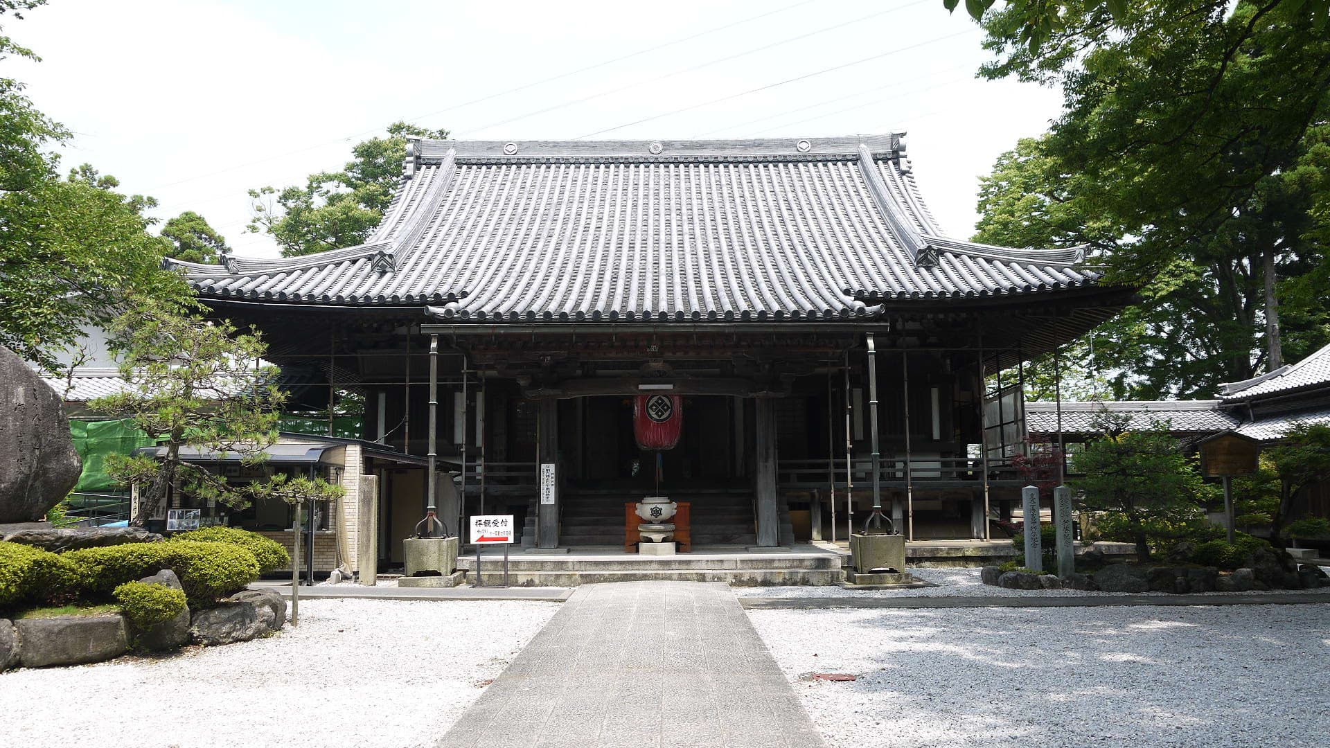Doganji Kannon-do (Kogen-ji)