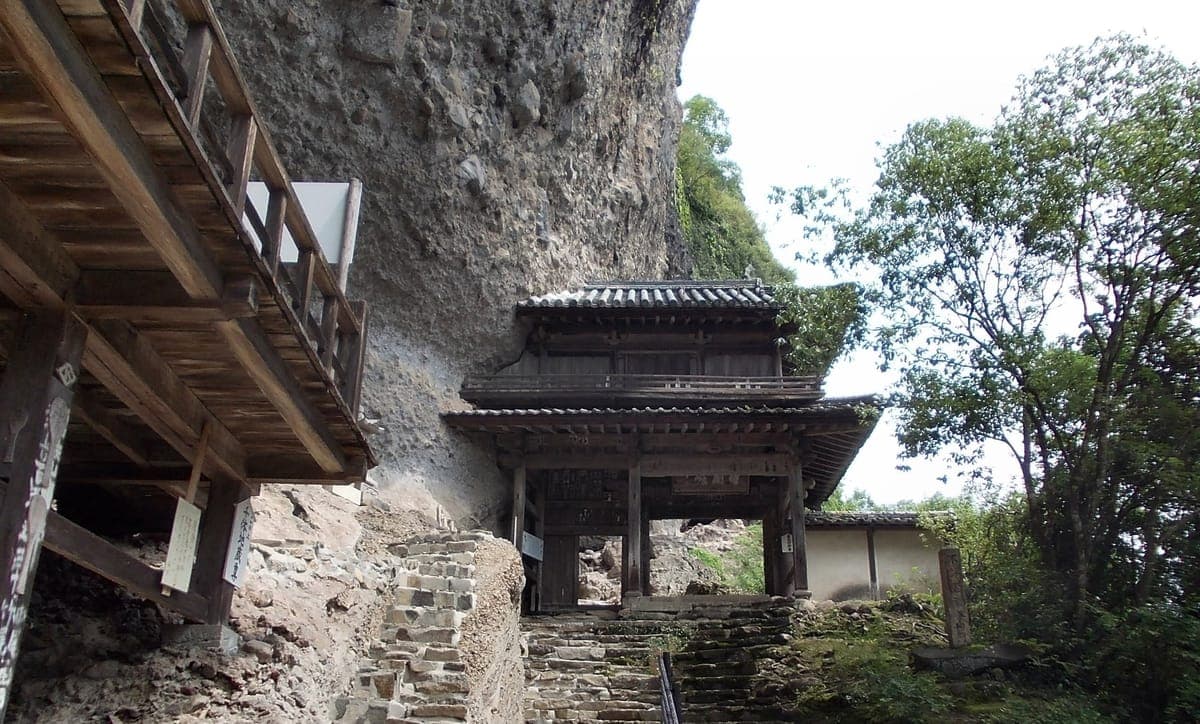 Rakan-ji Temple