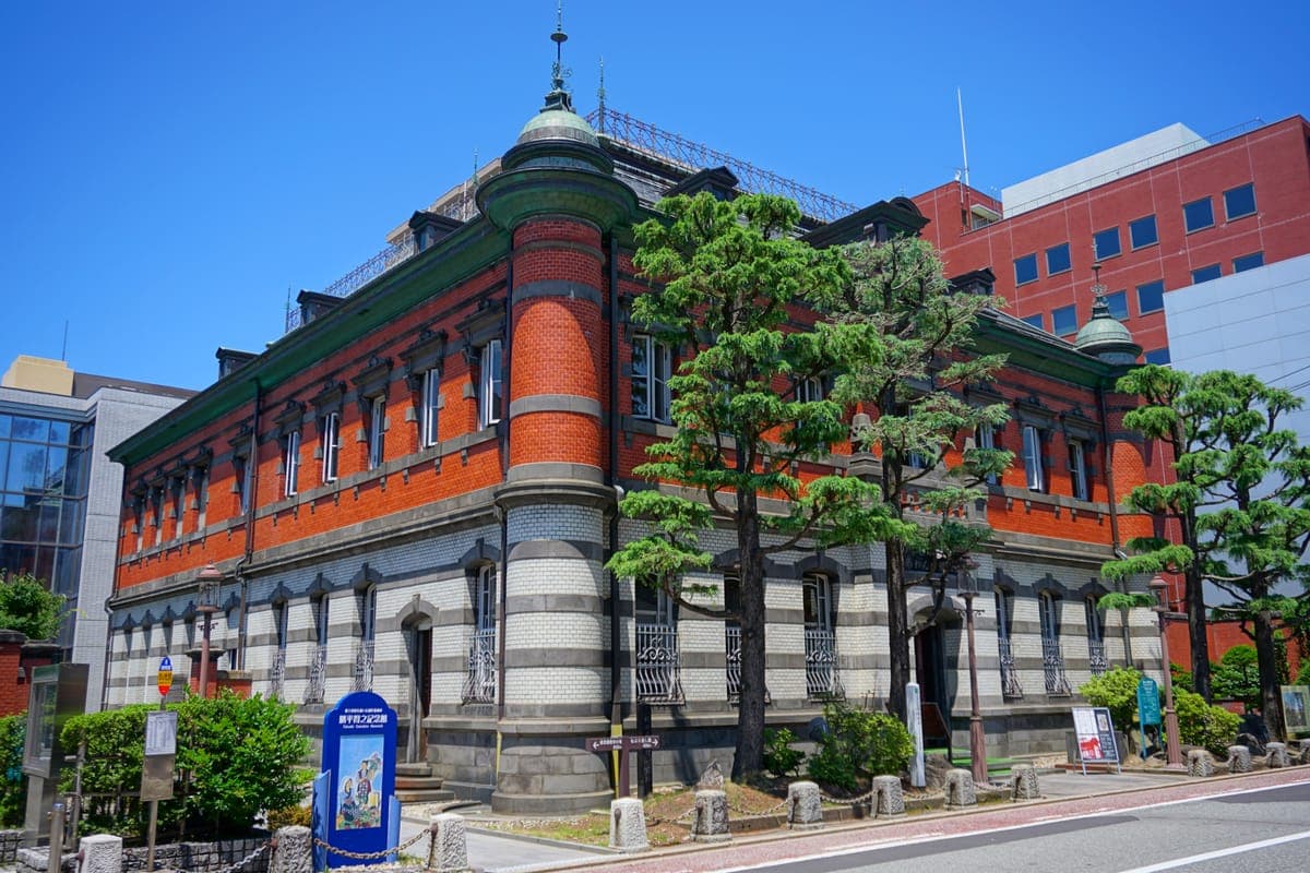 Akita Akarenga Kyodokan (Red Brick Folk Museum)