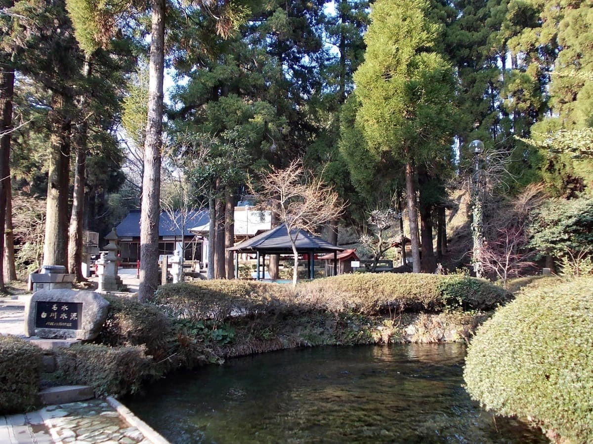 Shirakawa Suigen