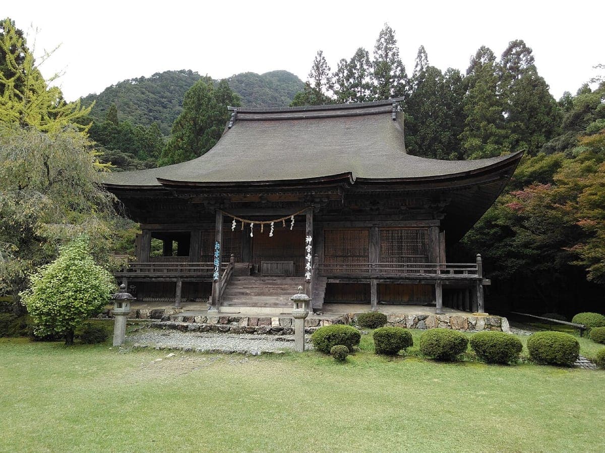 Wakasa Jingu-ji Temple